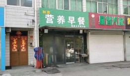 早餐店包子爆料视频,视频曝光惊人真相