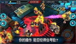 绝命反击在线观看手机,手机在线观看，生死较量一触即发